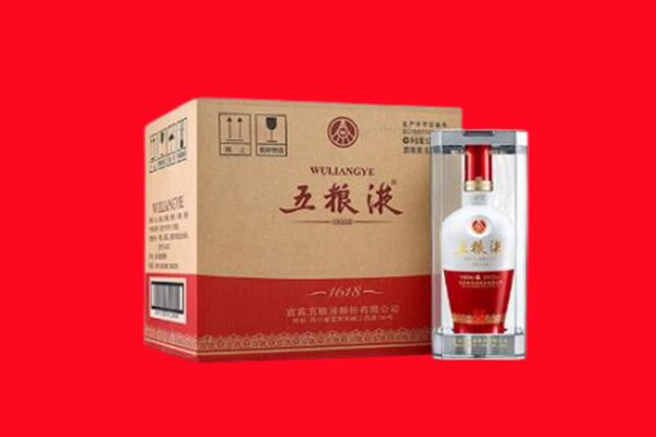 寿县回收五粮液