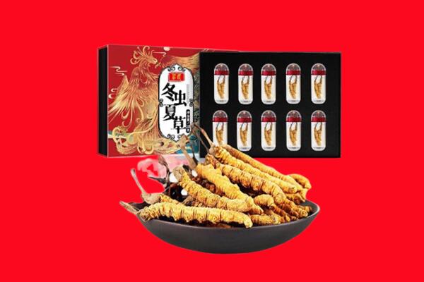 寿县回收虫草