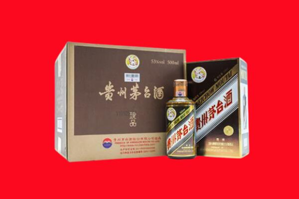 寿县回收50年茅台酒.jpg