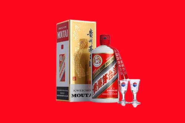 寿县回收贵州茅台酒